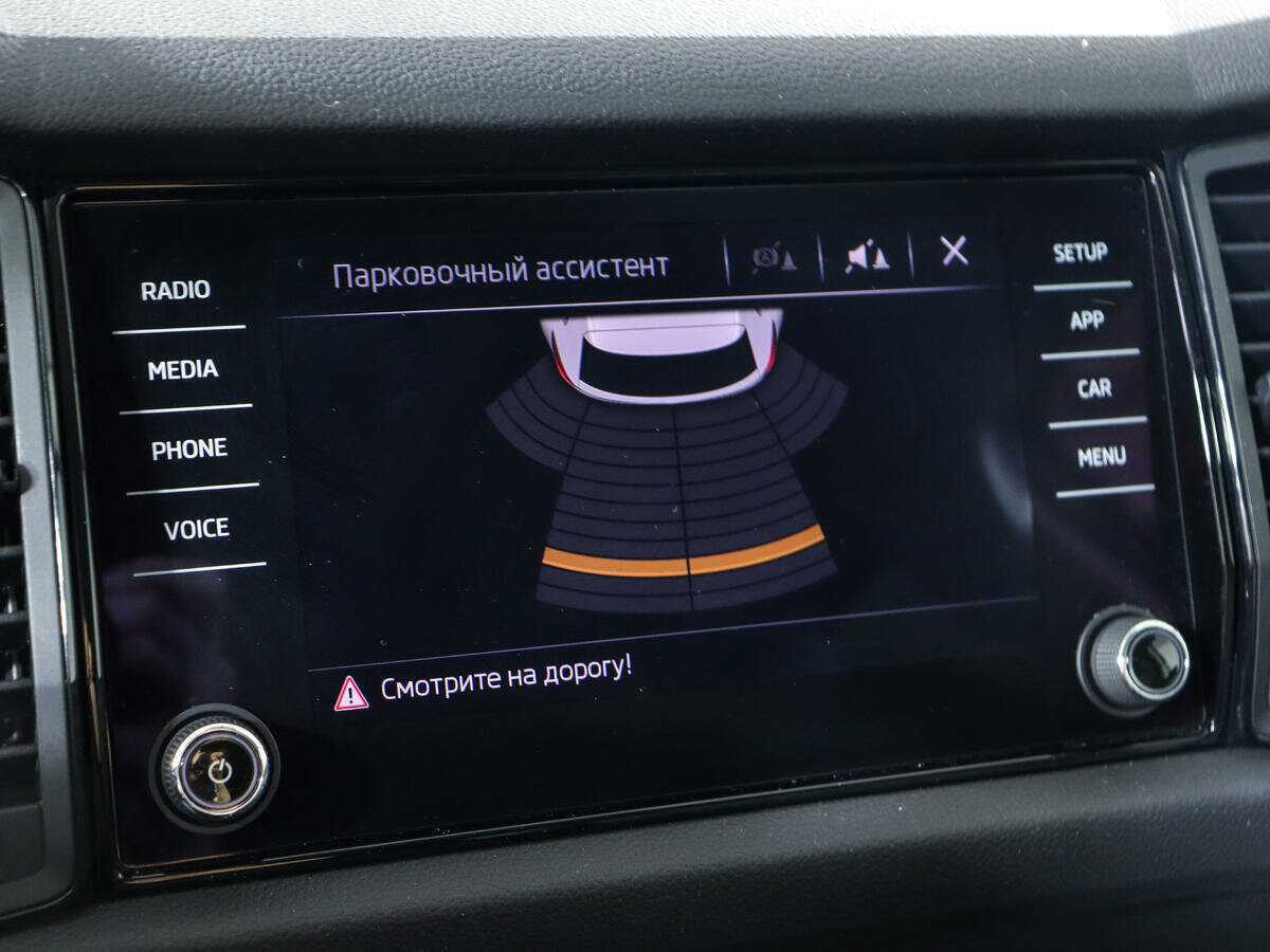 Skoda Kodiaq, 2018 Фото №14