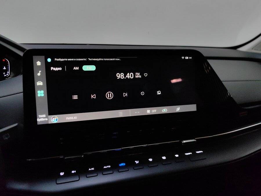 Changan UNI-S (CS55 Plus), 2024 Фото №14