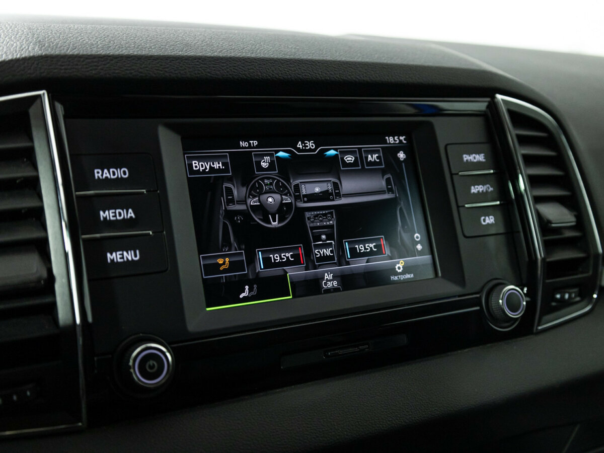 Skoda Karoq I, 2020 Фото №15