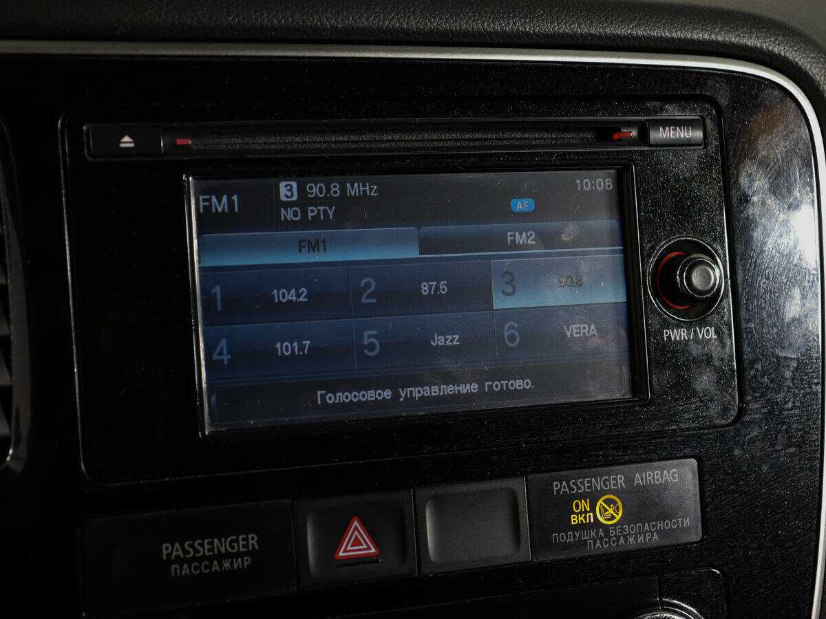 Mitsubishi Outlander, 2013 Фото №21
