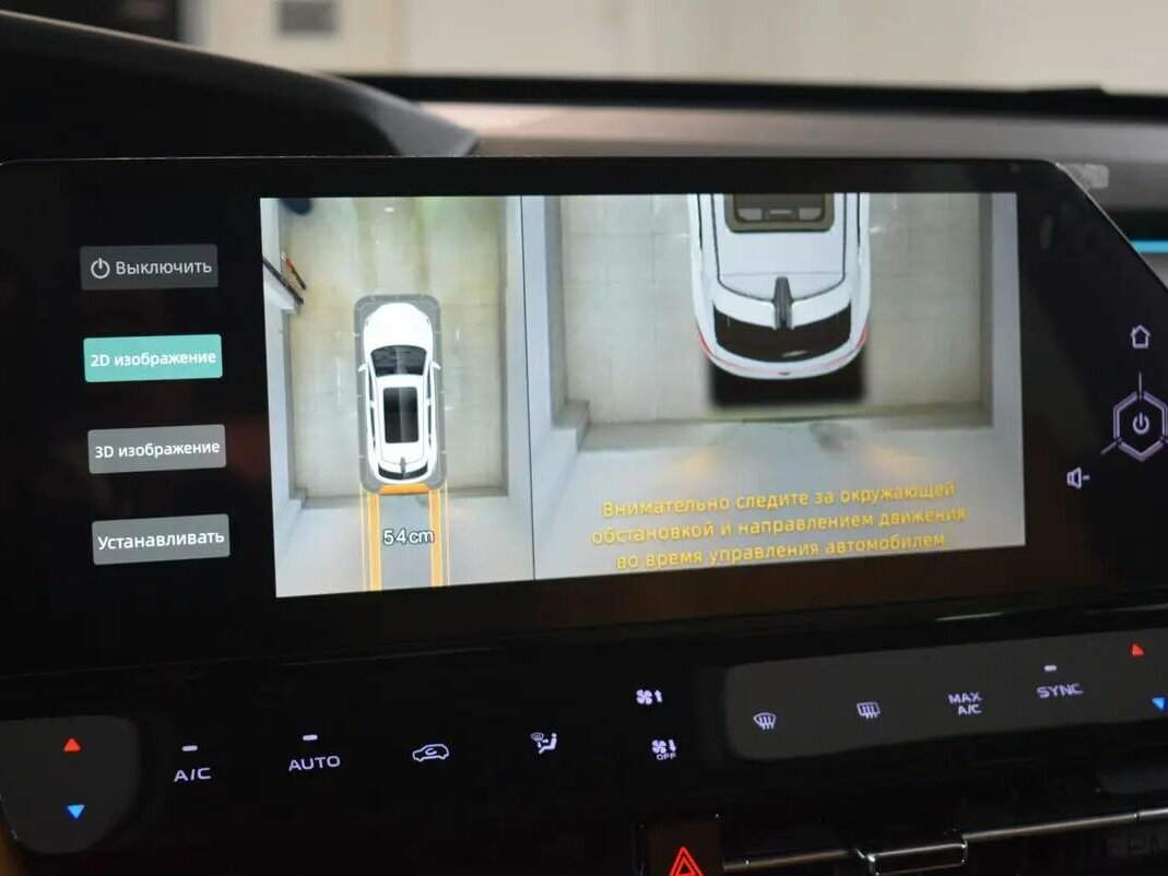 Changan UNI-K, 2024 Фото №8