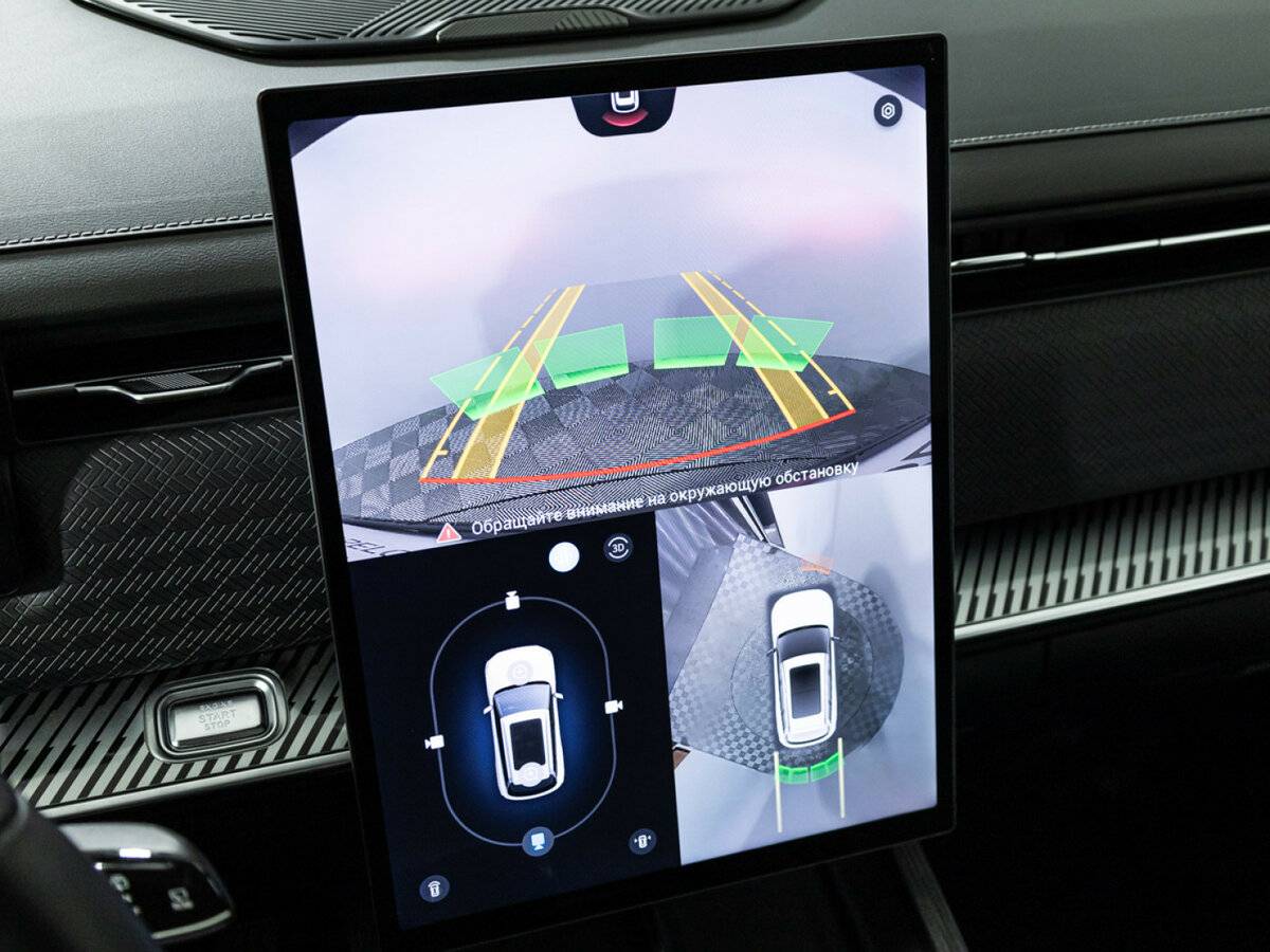 Jaecoo J7, 2023 Фото №16