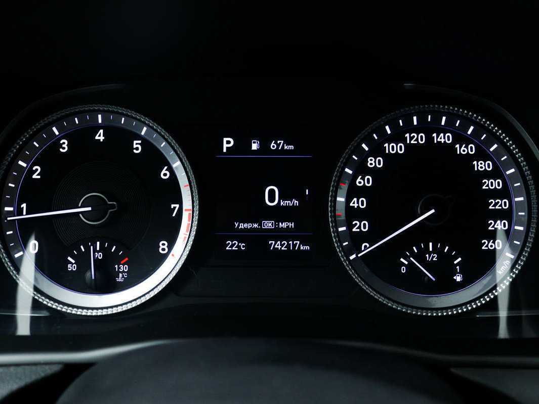 Hyundai Sonata, 2020 Фото №10