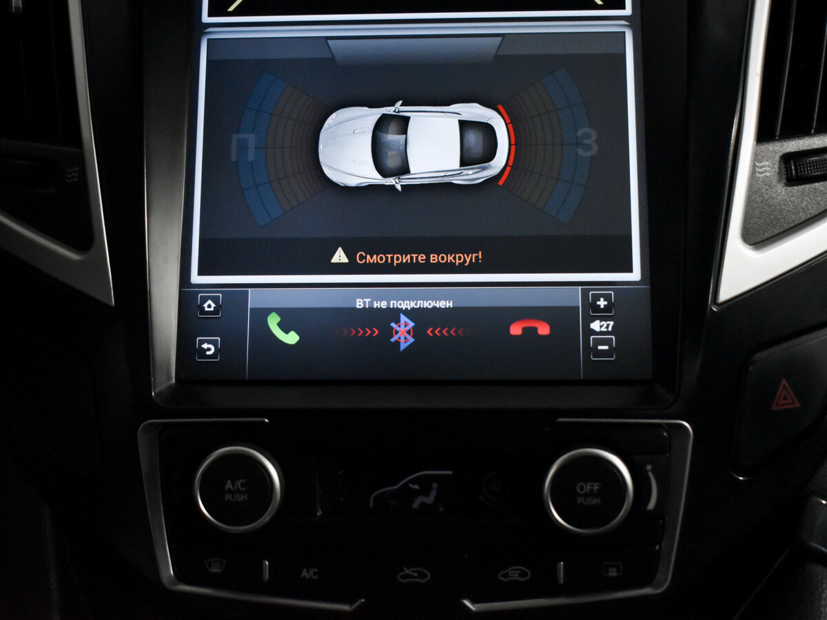 Dongfeng AX7 I, 2017 Фото №16