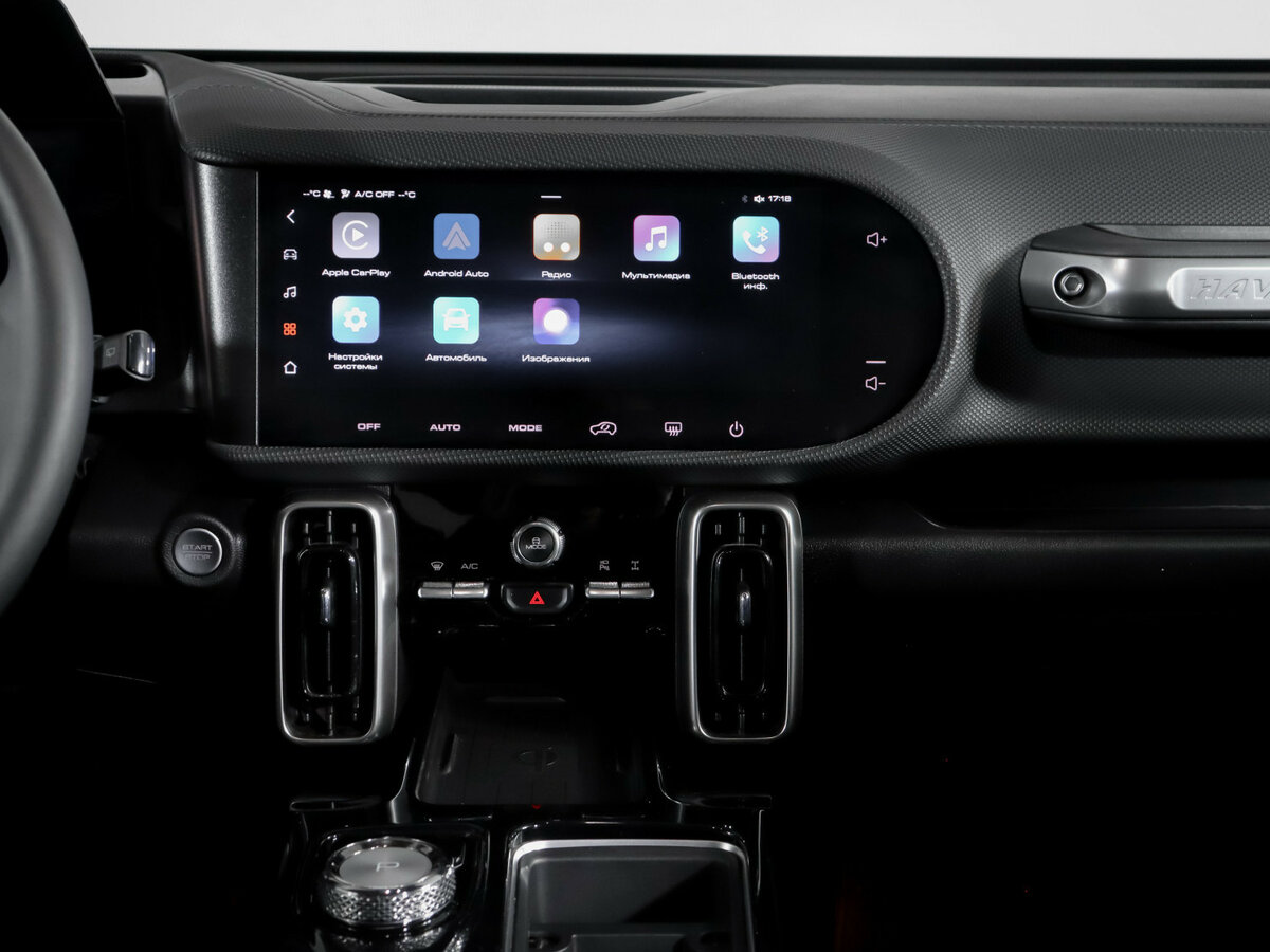 Haval Dargo X, 2023 Фото №13