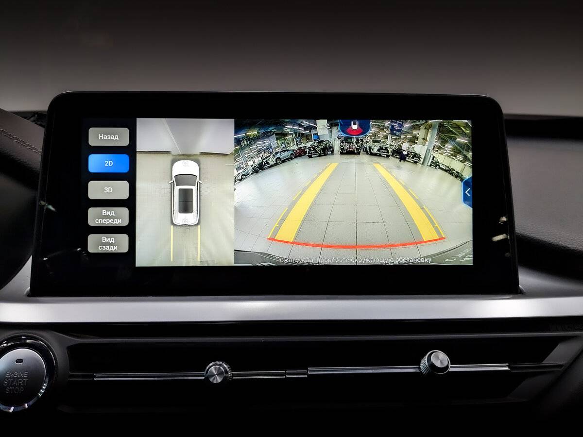 Chery Tiggo 7 Pro, 2021 Фото №15