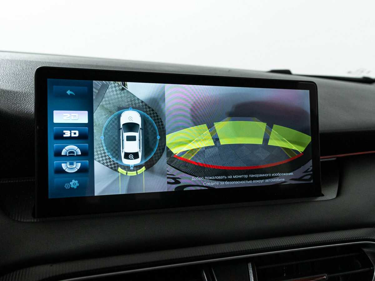 Kaiyi E5, 2023 Фото №15