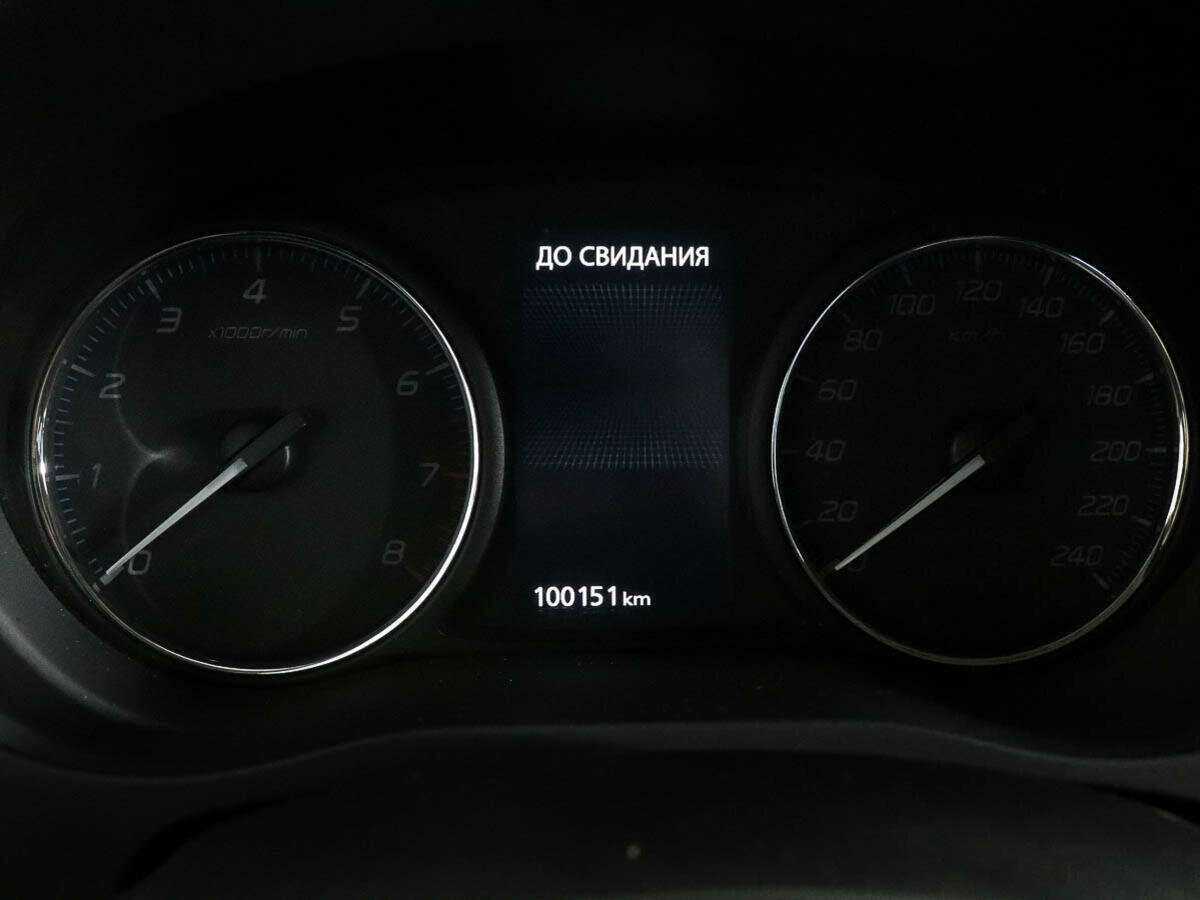 Mitsubishi Outlander, 2013 Фото №9