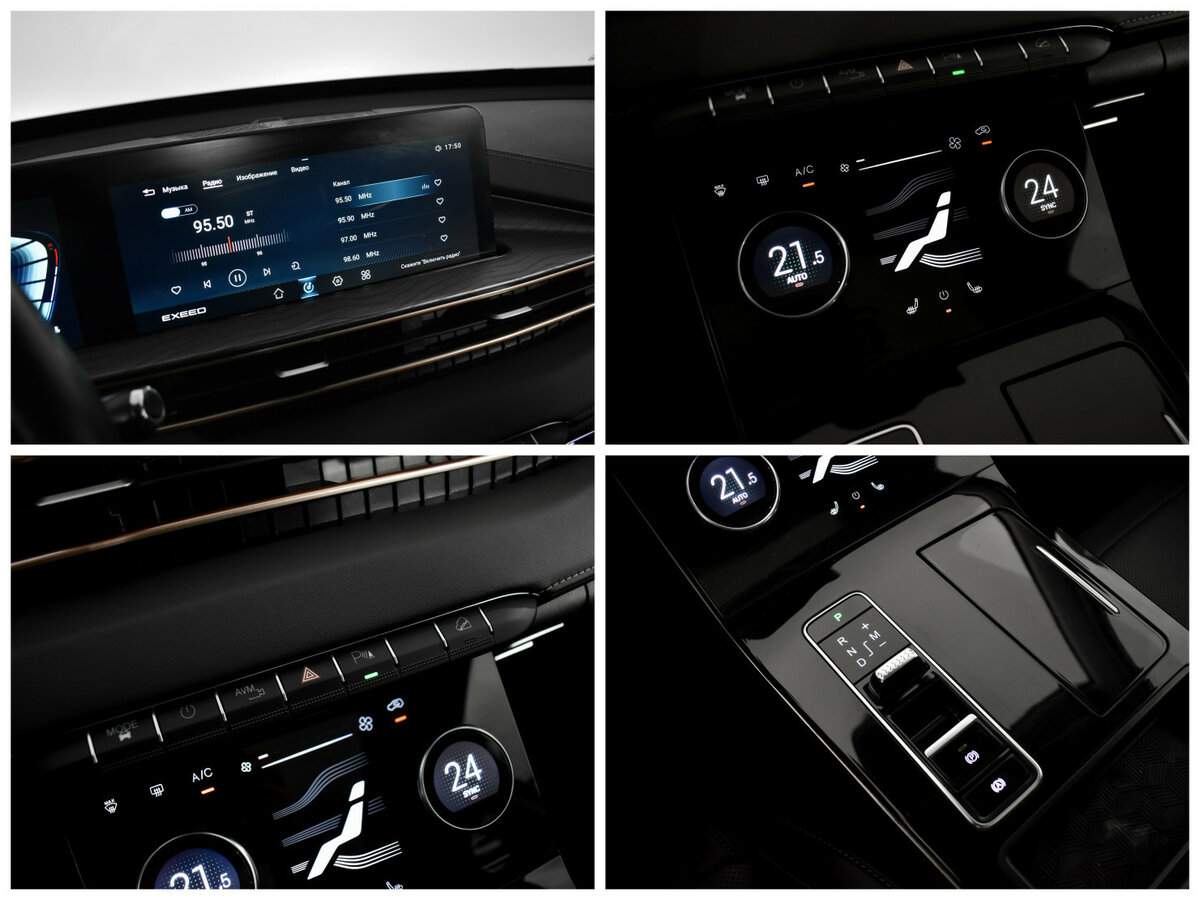 Exeed LX, 2022 Фото №13
