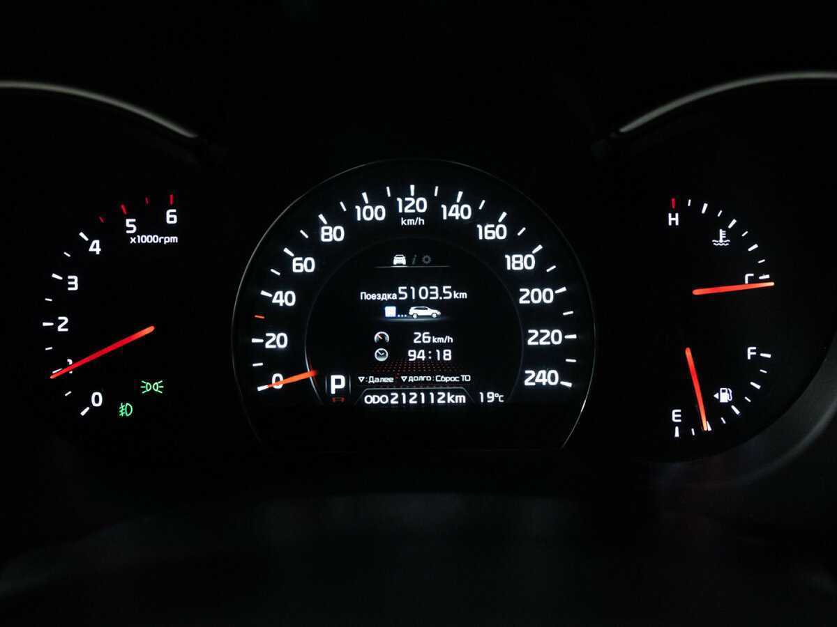 Kia Sorento, 2013 Фото №12