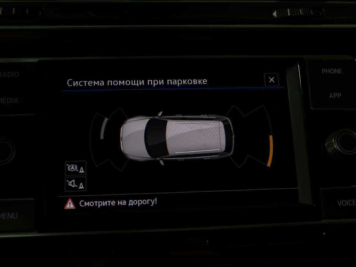 Volkswagen Tiguan, 2021 Фото №15
