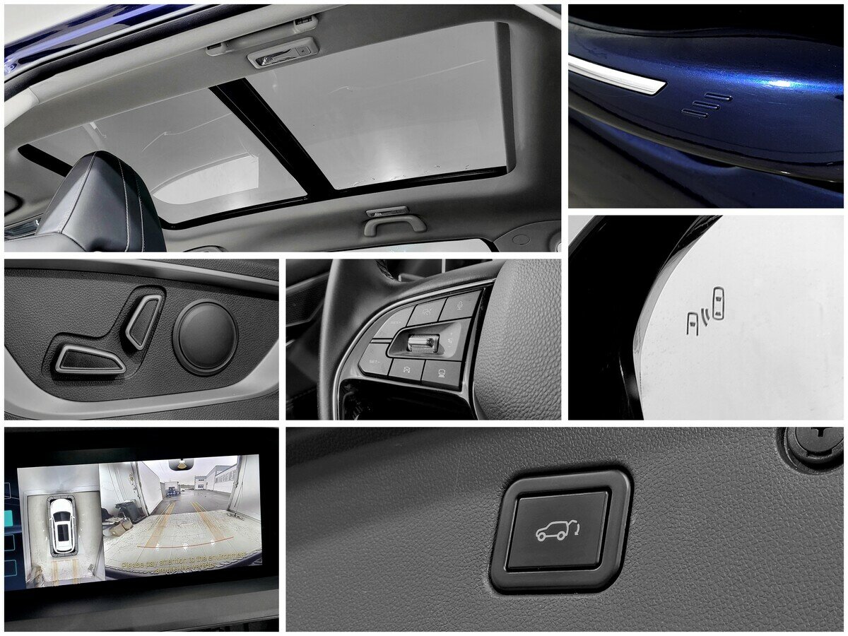 Changan CS75 Plus I Рестайлинг, 2023 Фото №9