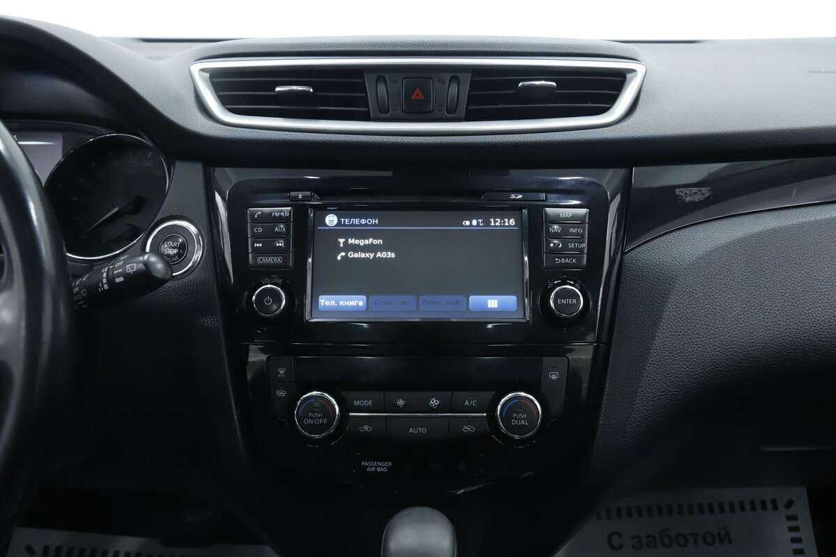 Nissan Qashqai, 2016 Фото №16