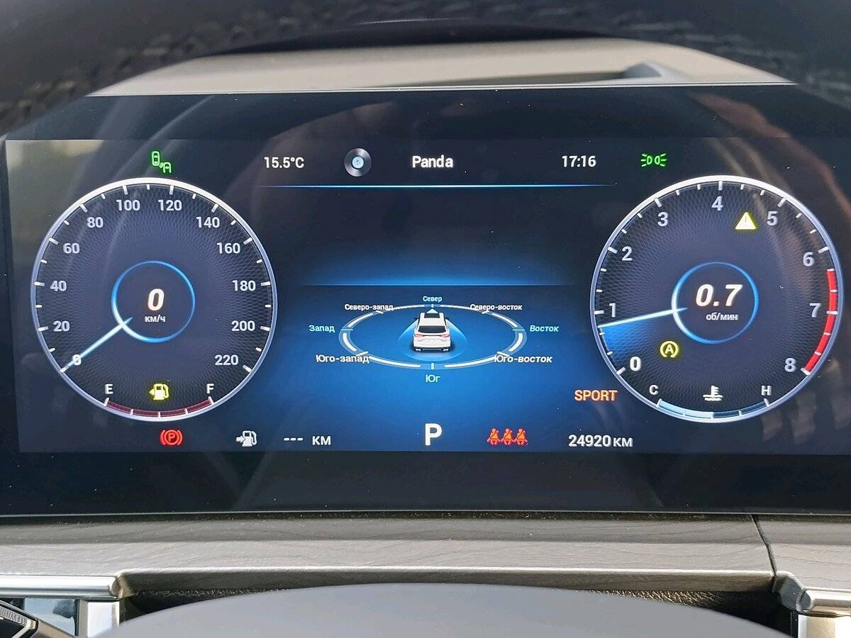 Chery Tiggo 8 Pro Max, 2023 Фото №15