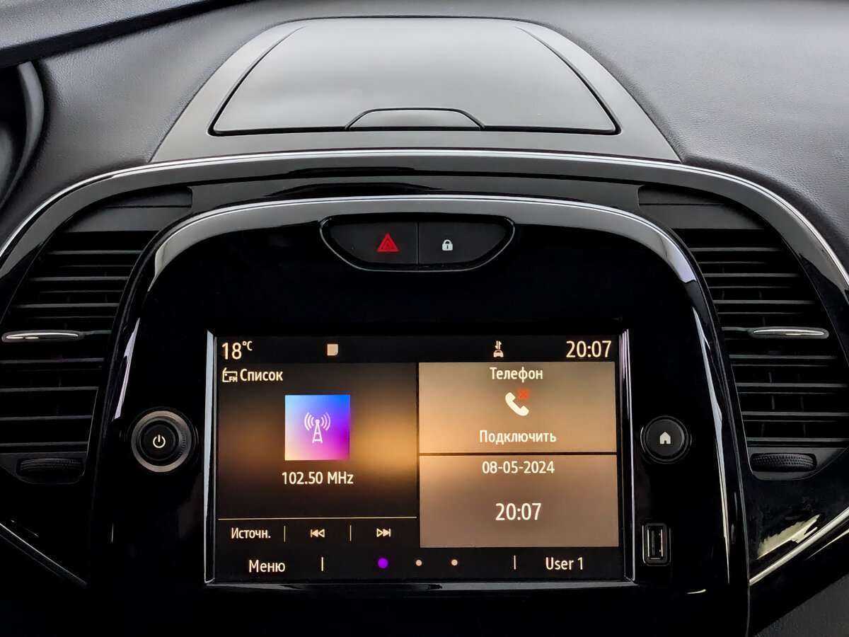 Renault Kaptur, 2020 Фото №12