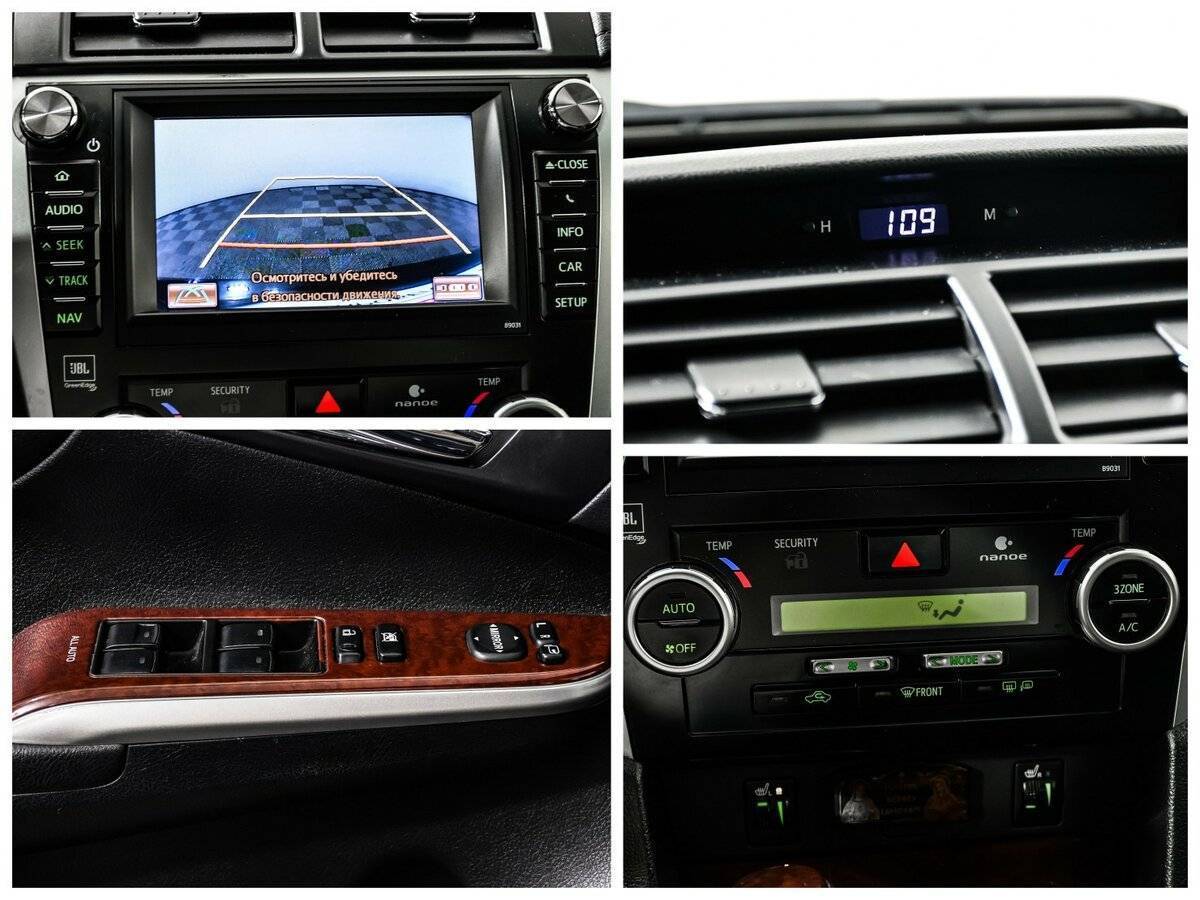 Toyota Camry, 2012 Фото №14