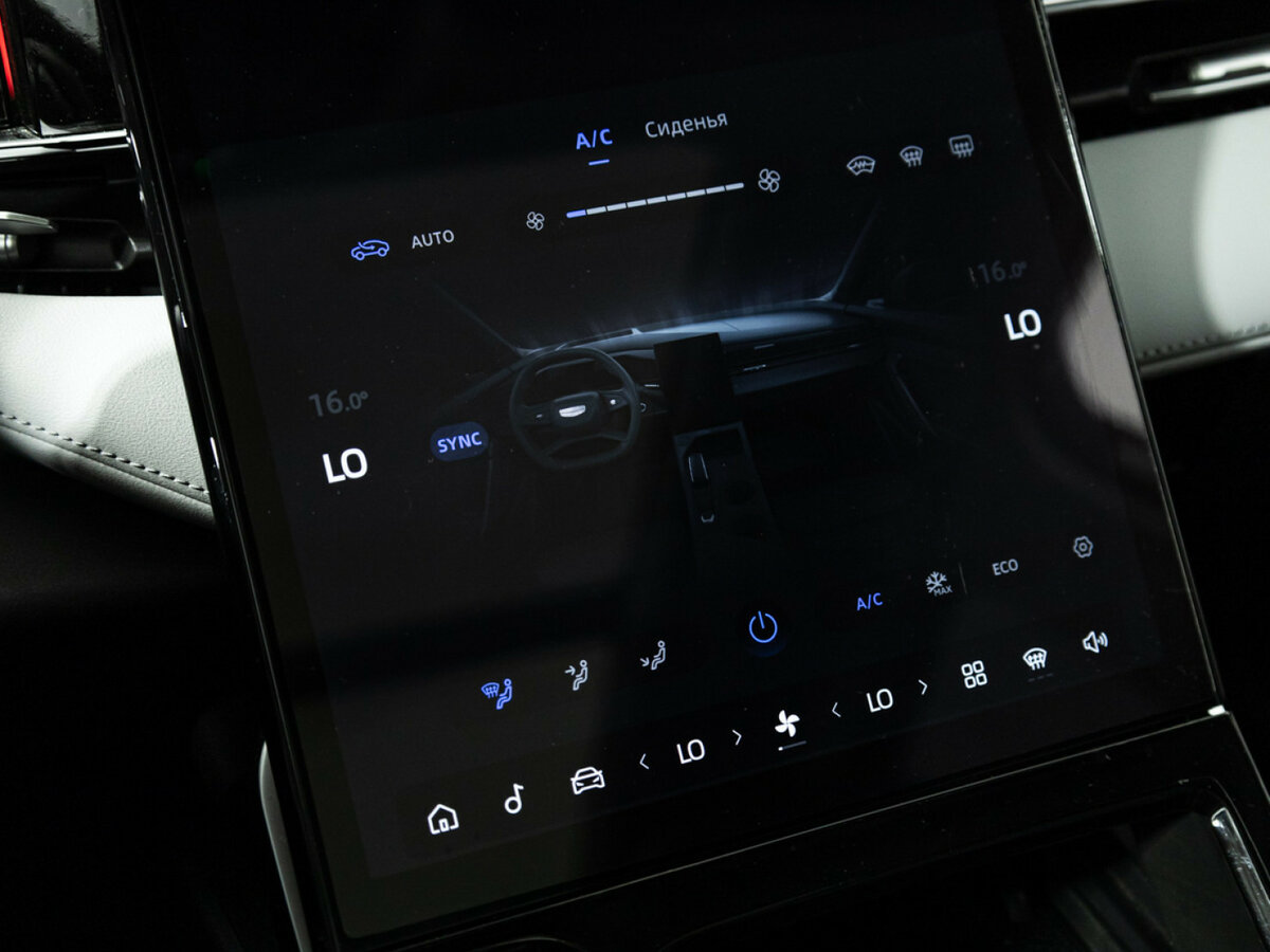 Geely Atlas II, 2024 Фото №15