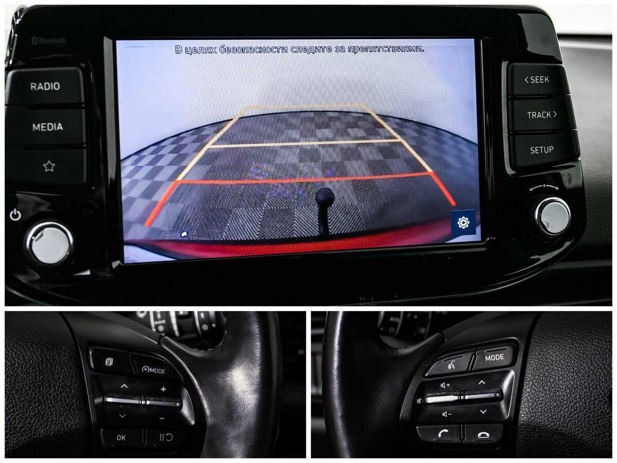 Hyundai i30, 2022 Фото №18