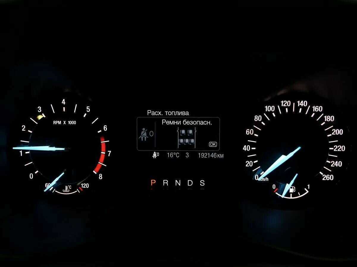 Ford Mondeo, 2015 Фото №12