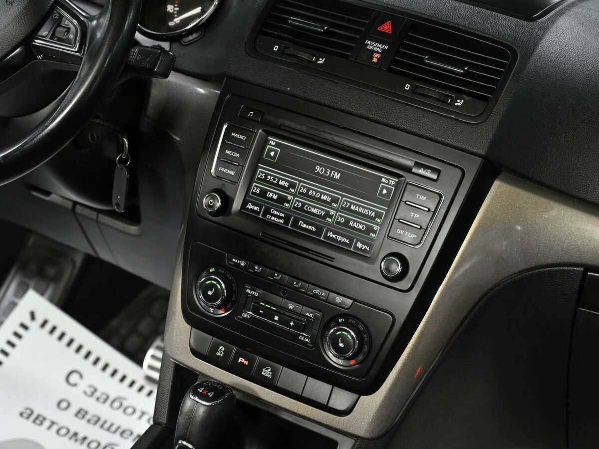 Skoda Yeti, 2014 Фото №7