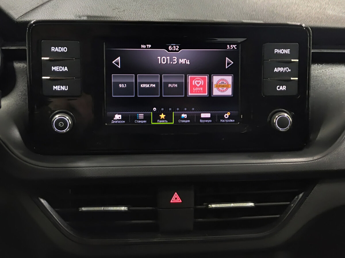 Skoda Rapid II, 2020 Фото №15