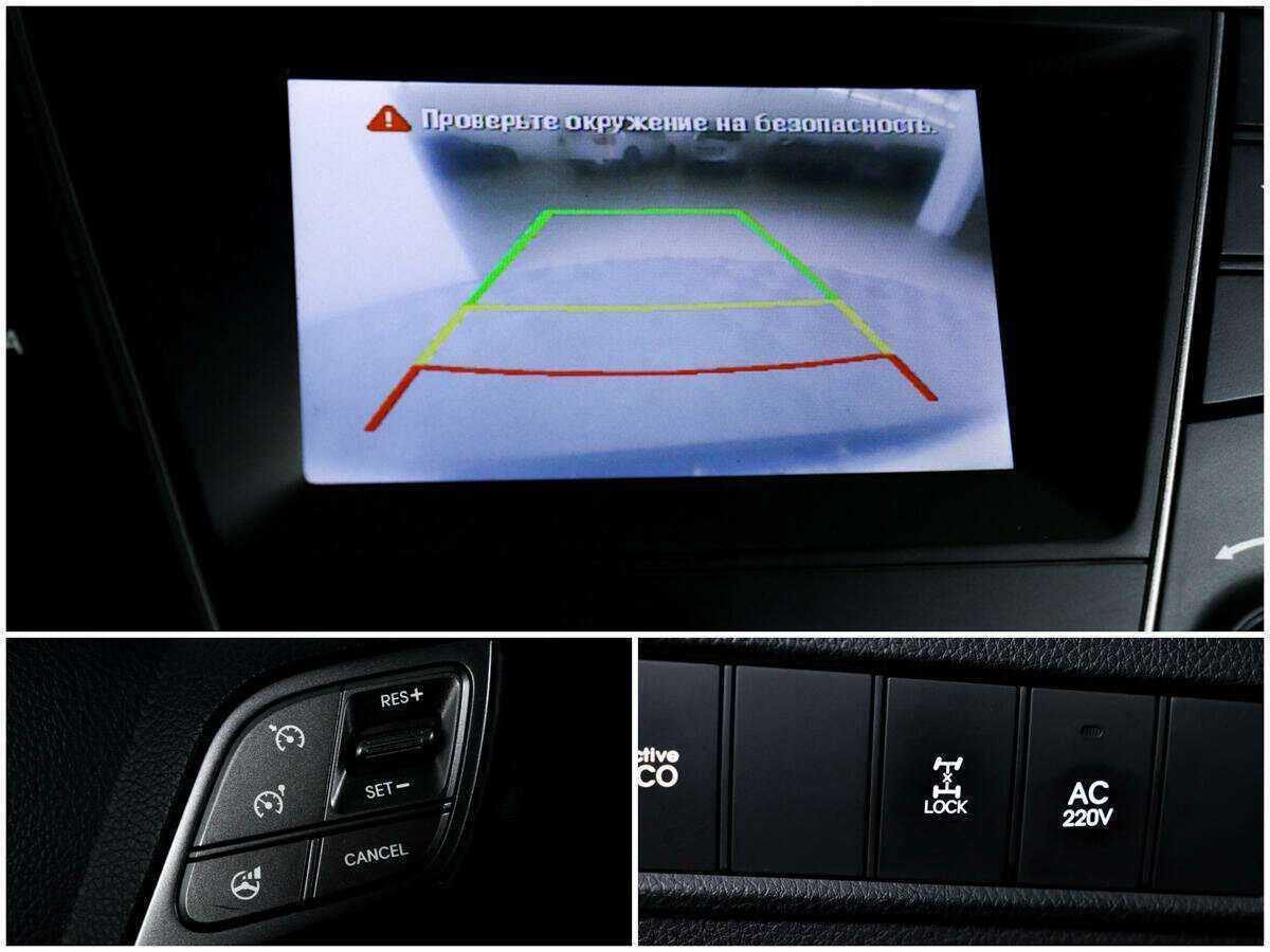 Hyundai Santa Fe, 2013 Фото №15