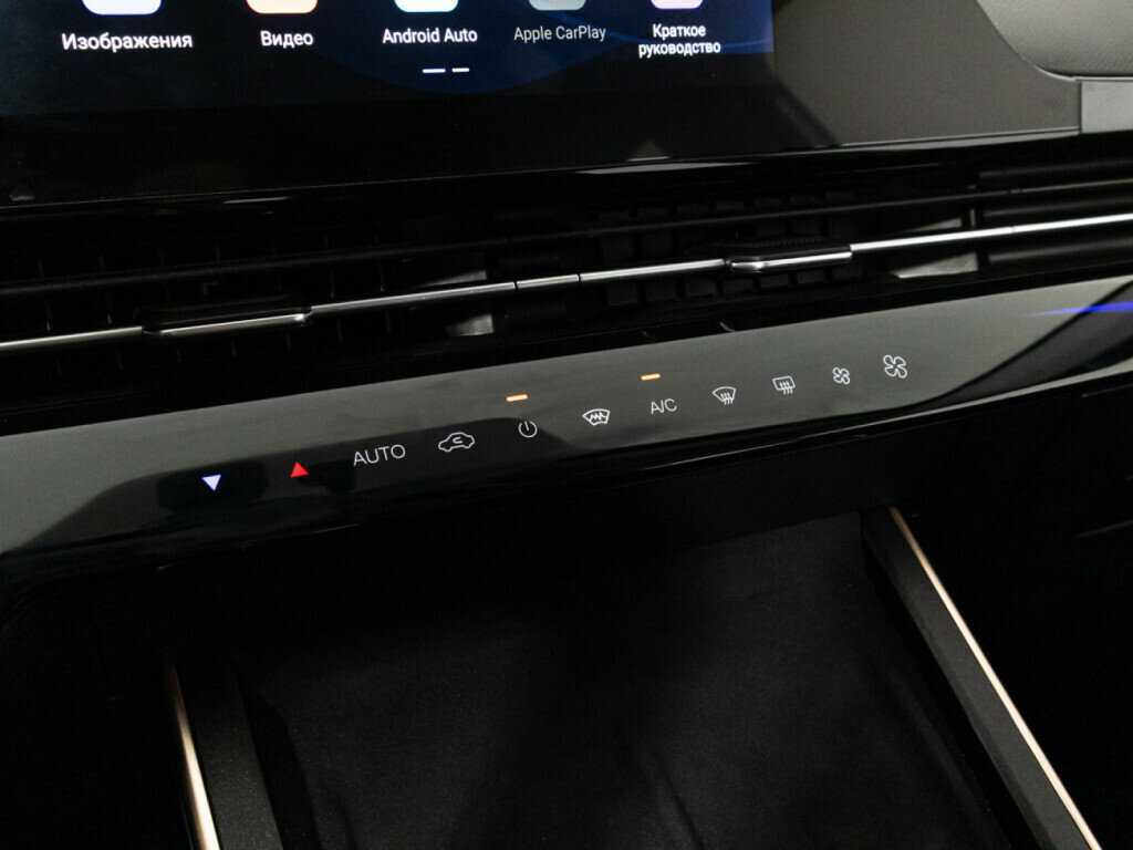 Omoda C5, 2022 Фото №17