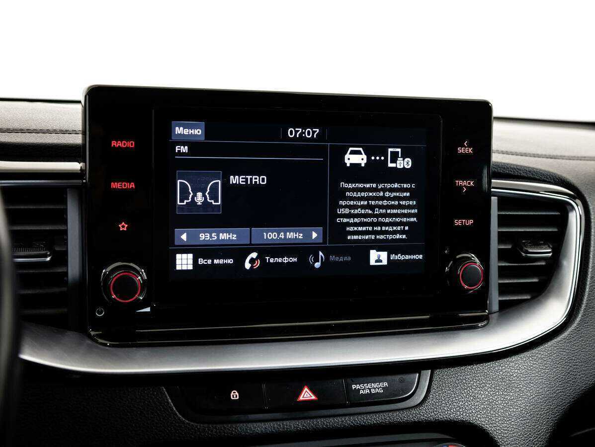 Kia XCeed, 2020 Фото №15