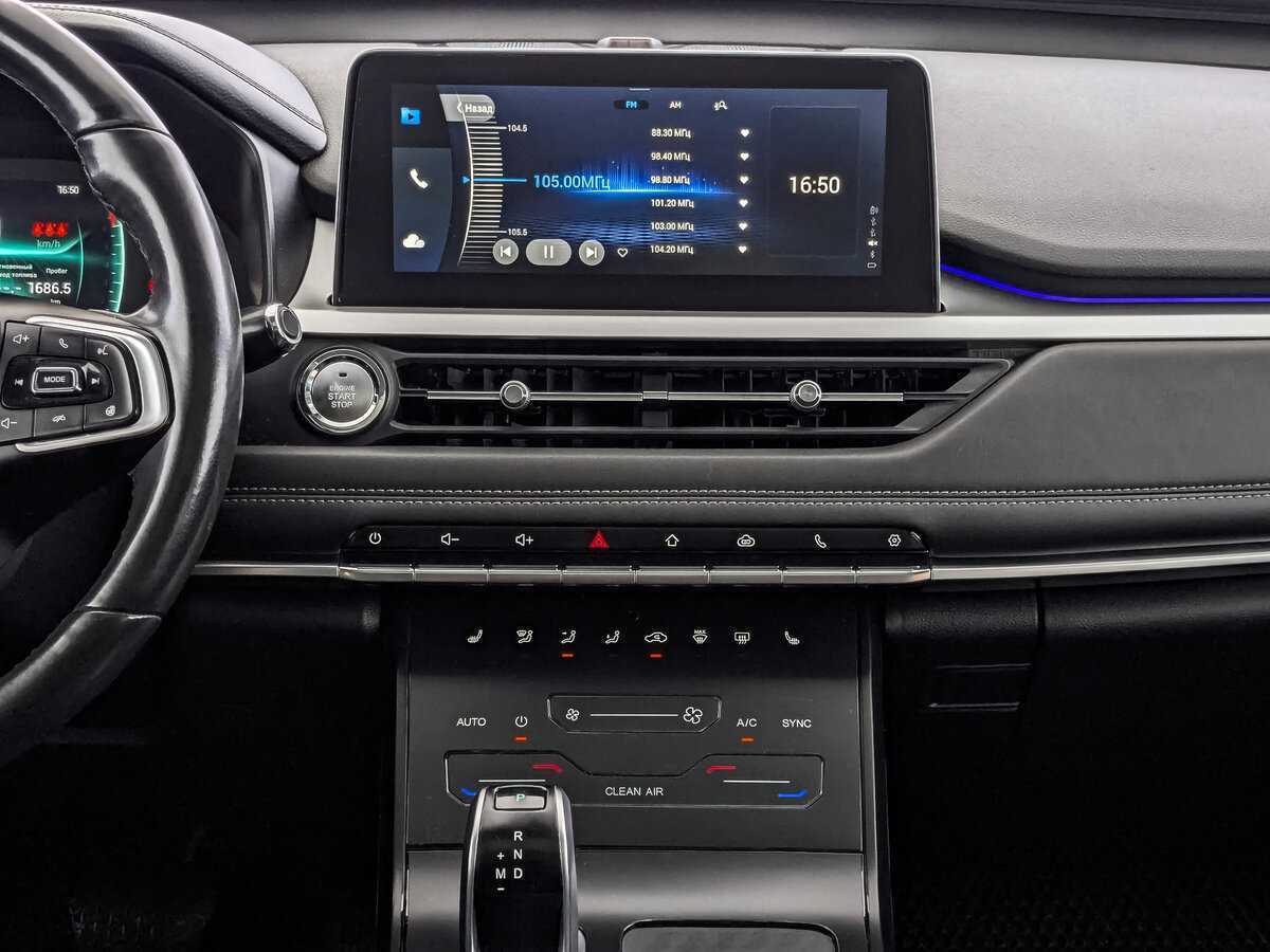 CHERY Tiggo 7 Pro, 2020 Фото №13