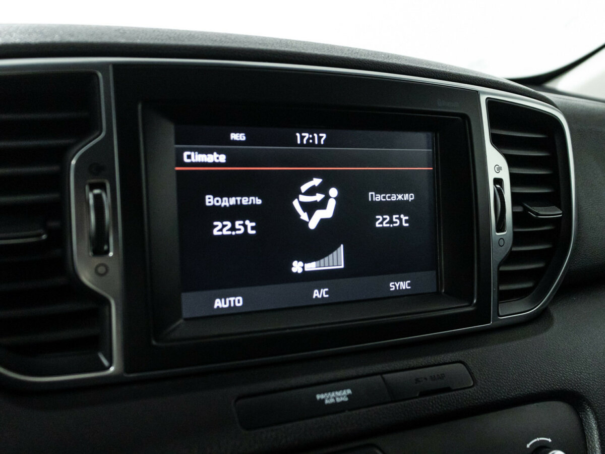Kia Sportage IV, 2016 Фото №15