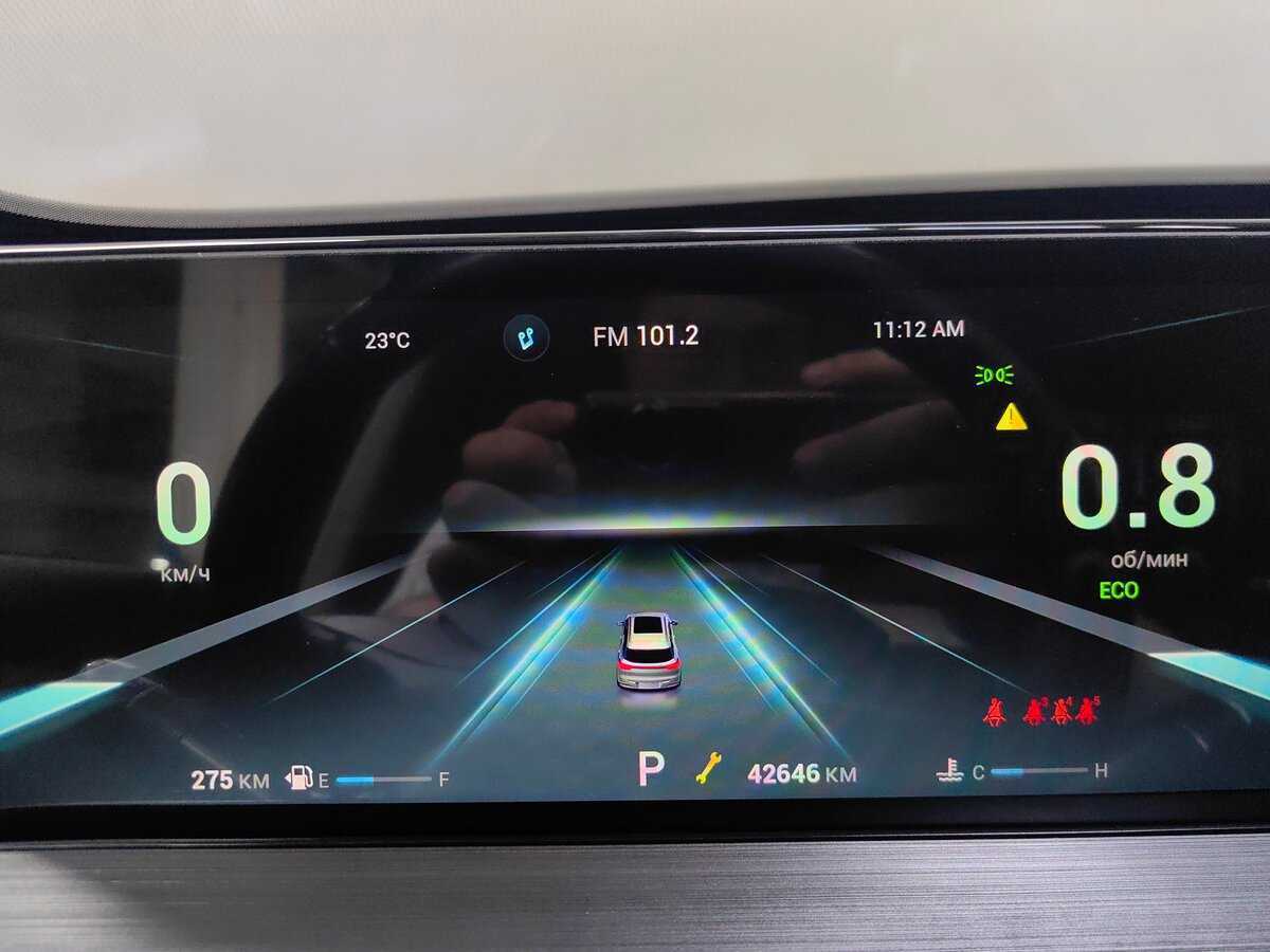 Chery Tiggo 7 Pro Max, 2023 Фото №9