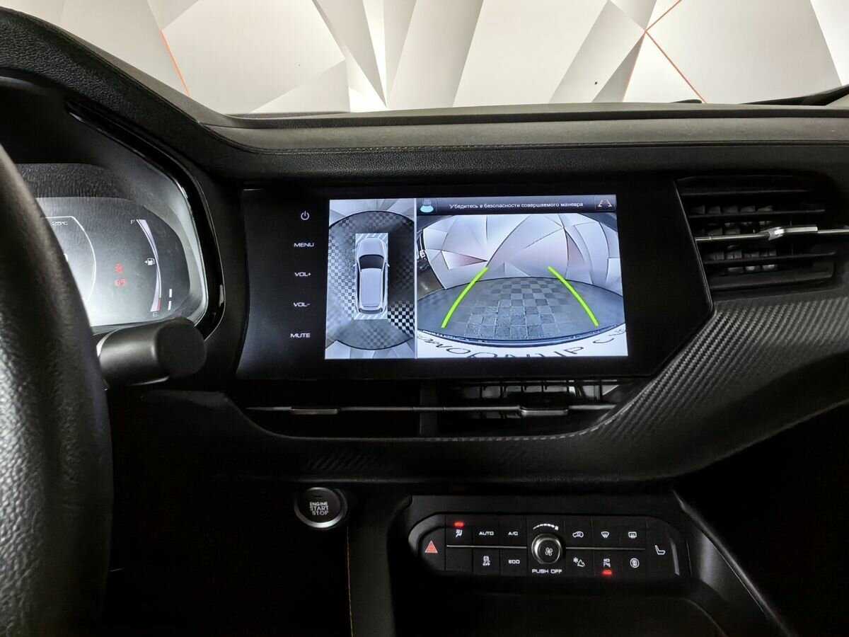 Haval F7x, 2020 Фото №16