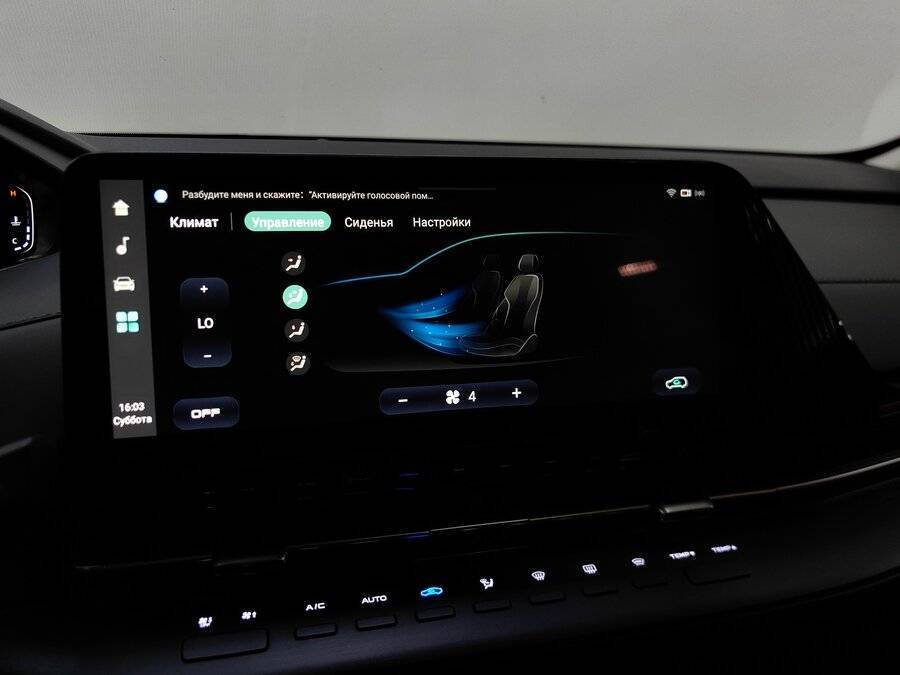 Changan UNI-S (CS55 Plus), 2024 Фото №15