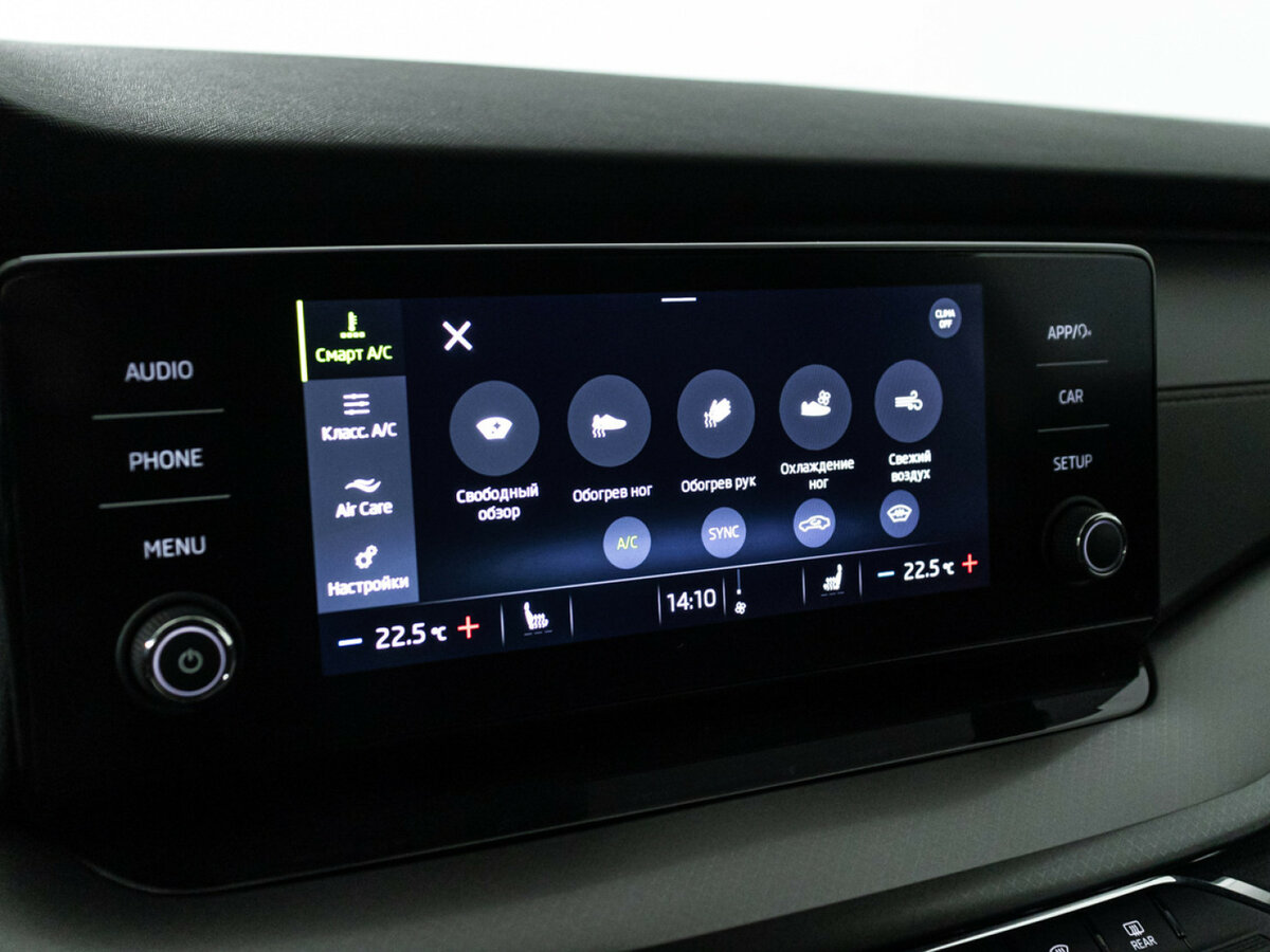 Skoda Octavia IV (A8), 2021 Фото №15