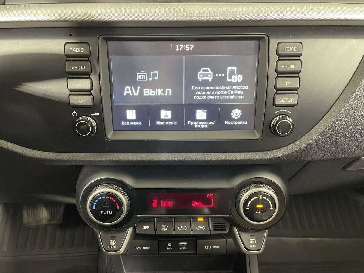 Kia Rio X-Line, 2019 Фото №12
