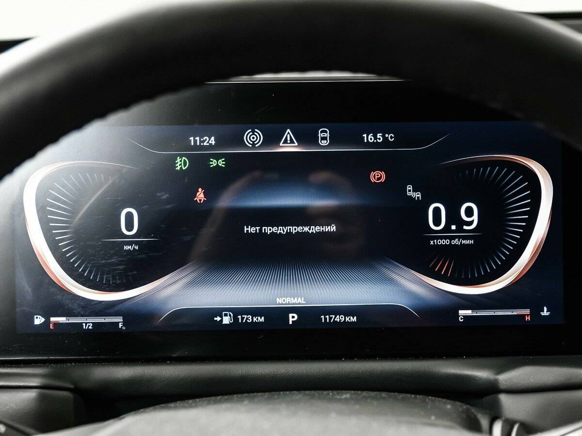 Exeed TXL, 2023 Фото №10