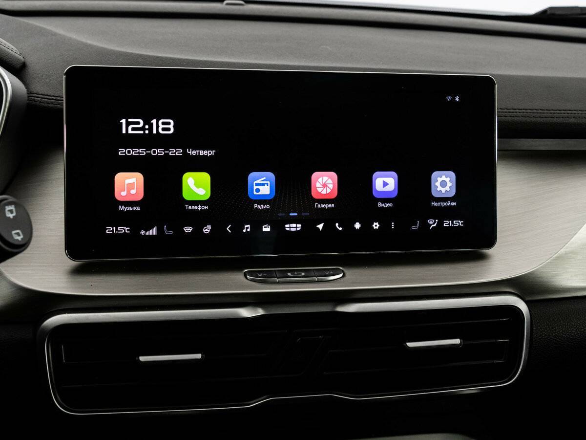 Geely Coolray, 2021 Фото №14