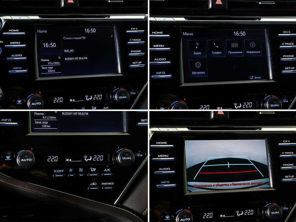 Toyota Camry, 2020 Фото №18