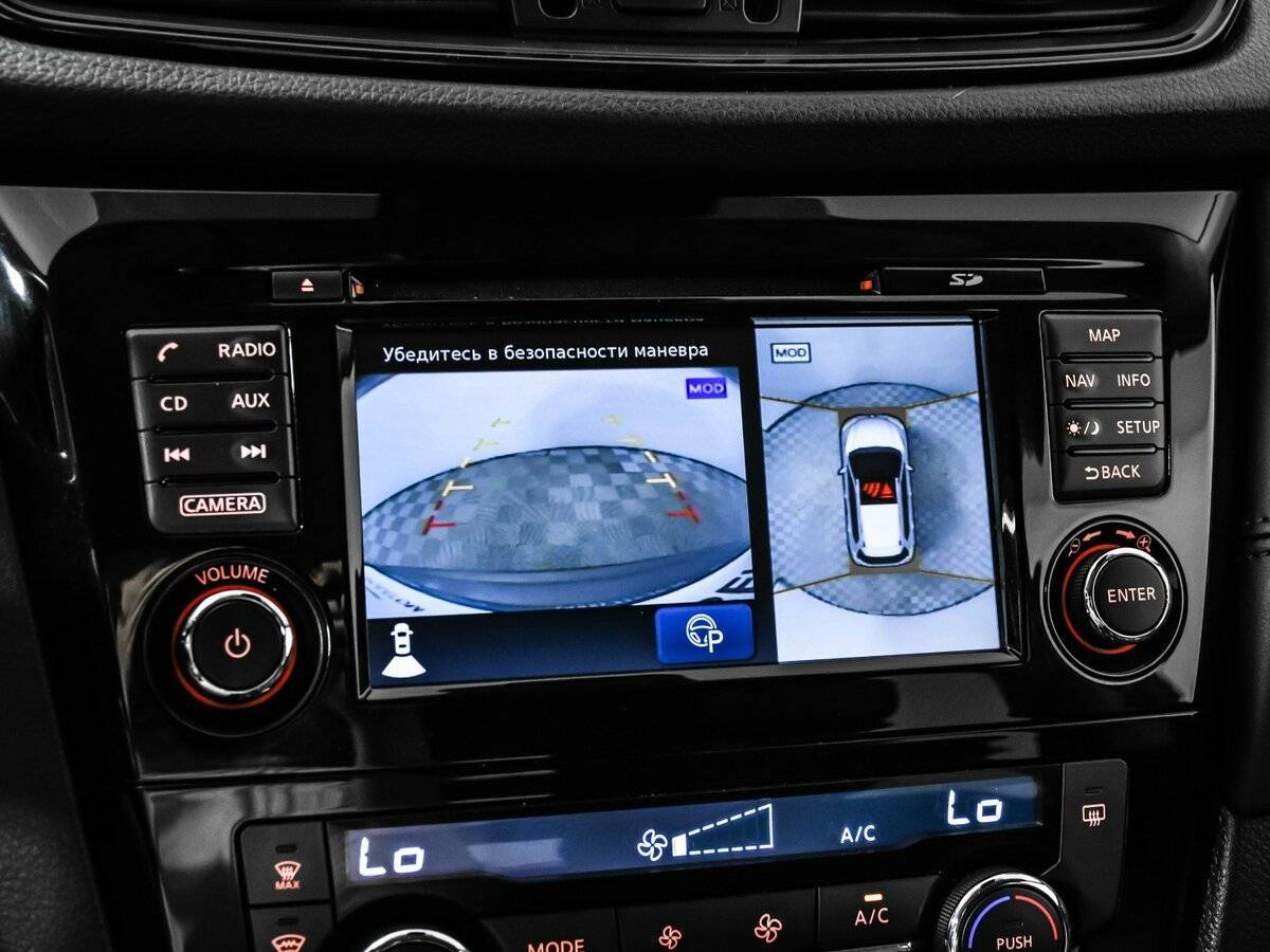 Nissan X-Trail, 2019 Фото №14