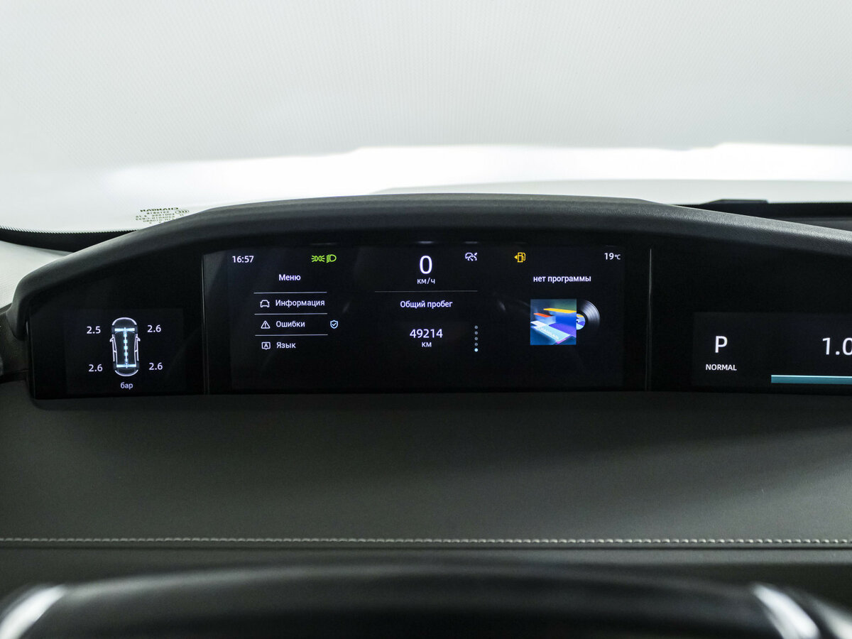 Changan UNI-K, 2023 Фото №10