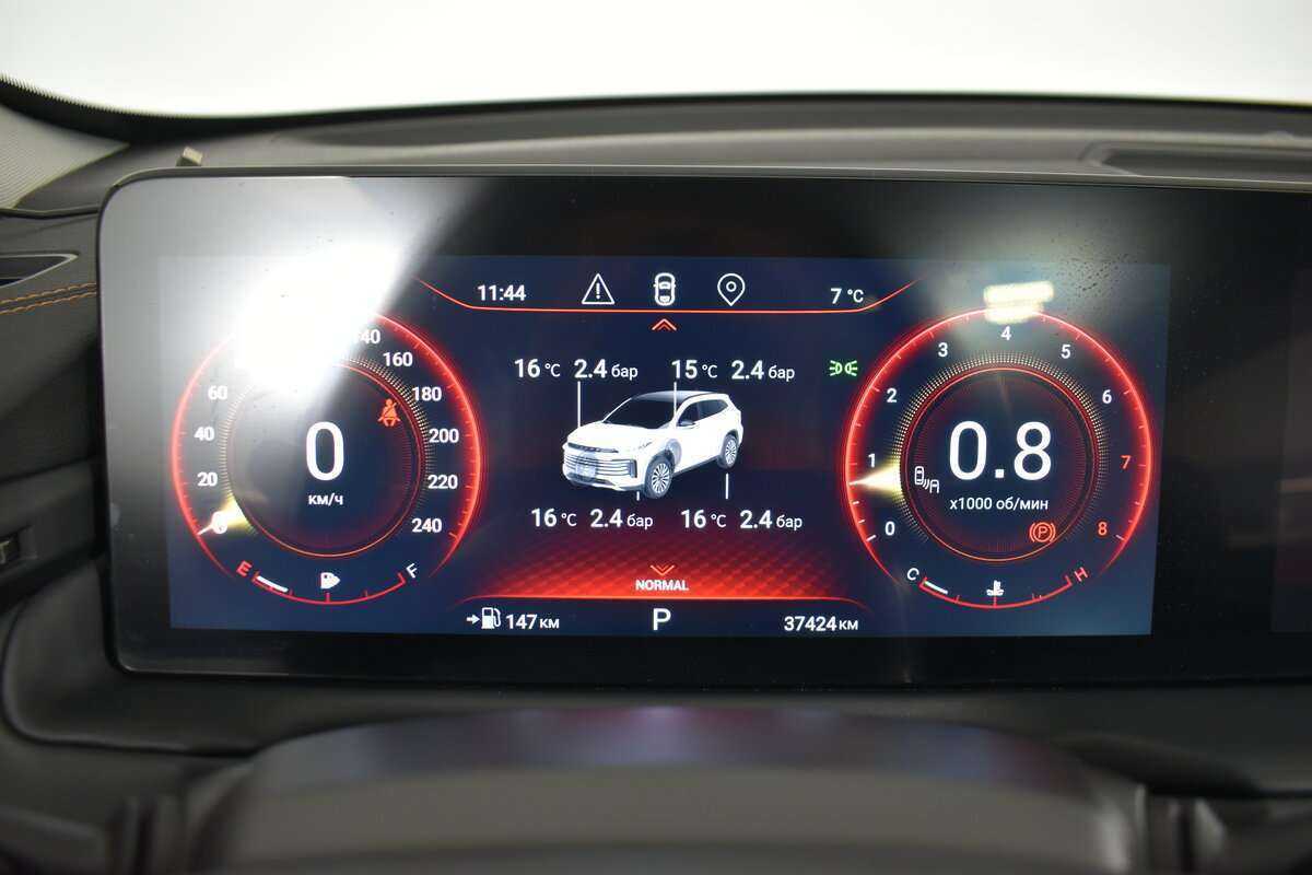 EXEED TXL, 2022 Фото №20