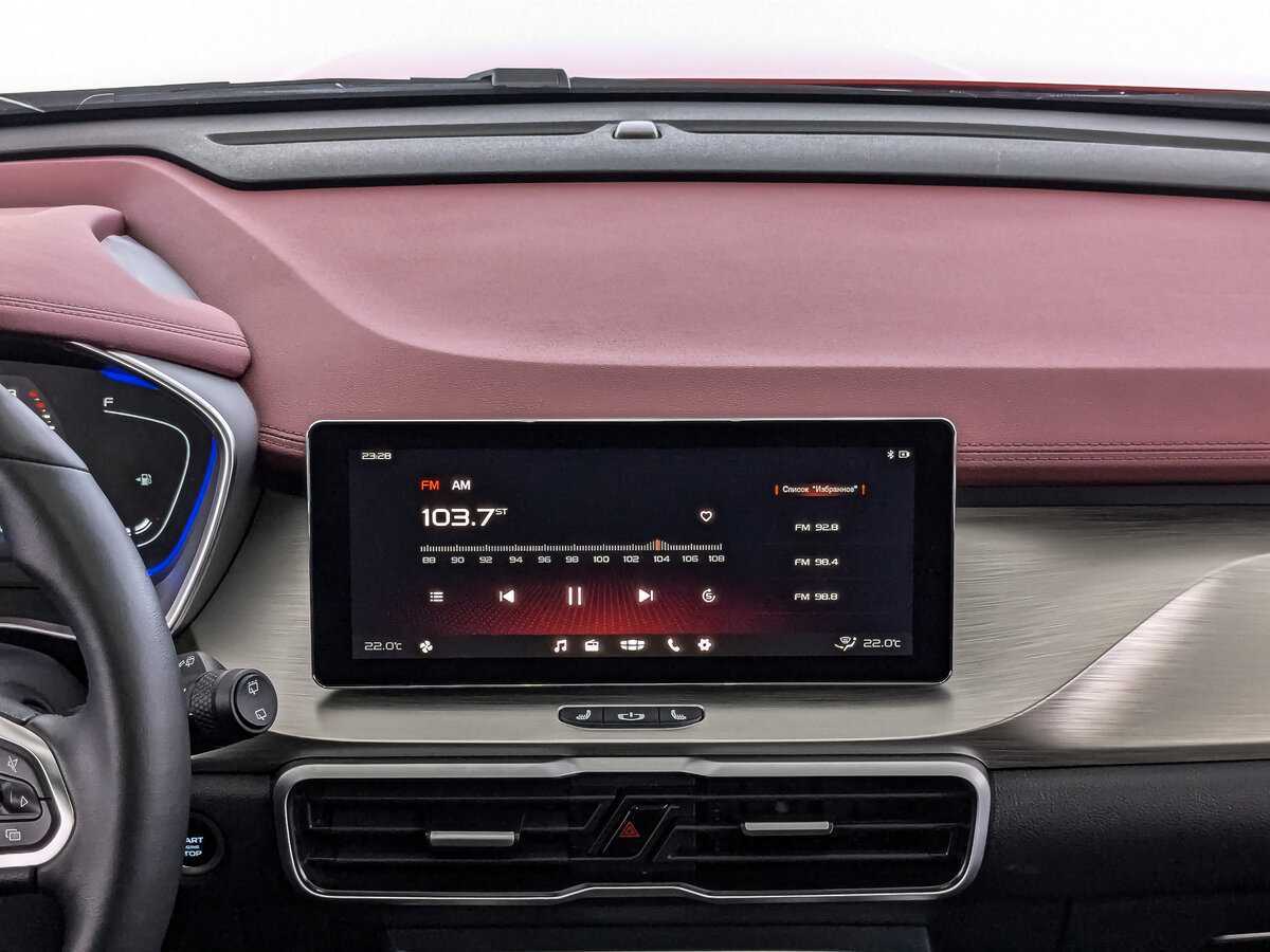 Geely Coolray, 2023 Фото №17