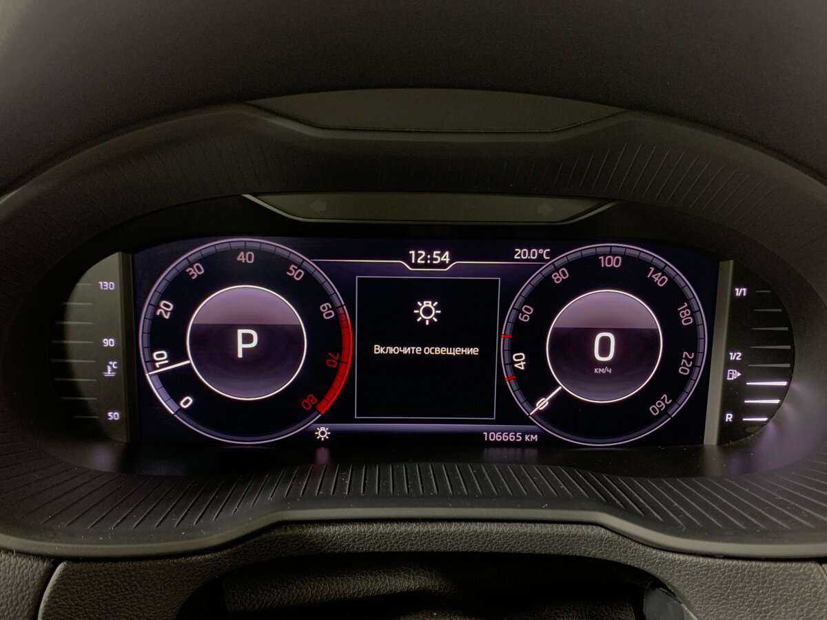 Skoda Octavia, 2019 Фото №12