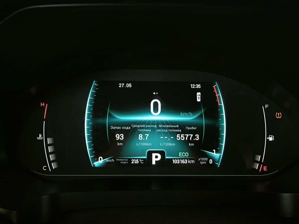 Chery Tiggo 7 Pro, 2021 Фото №6