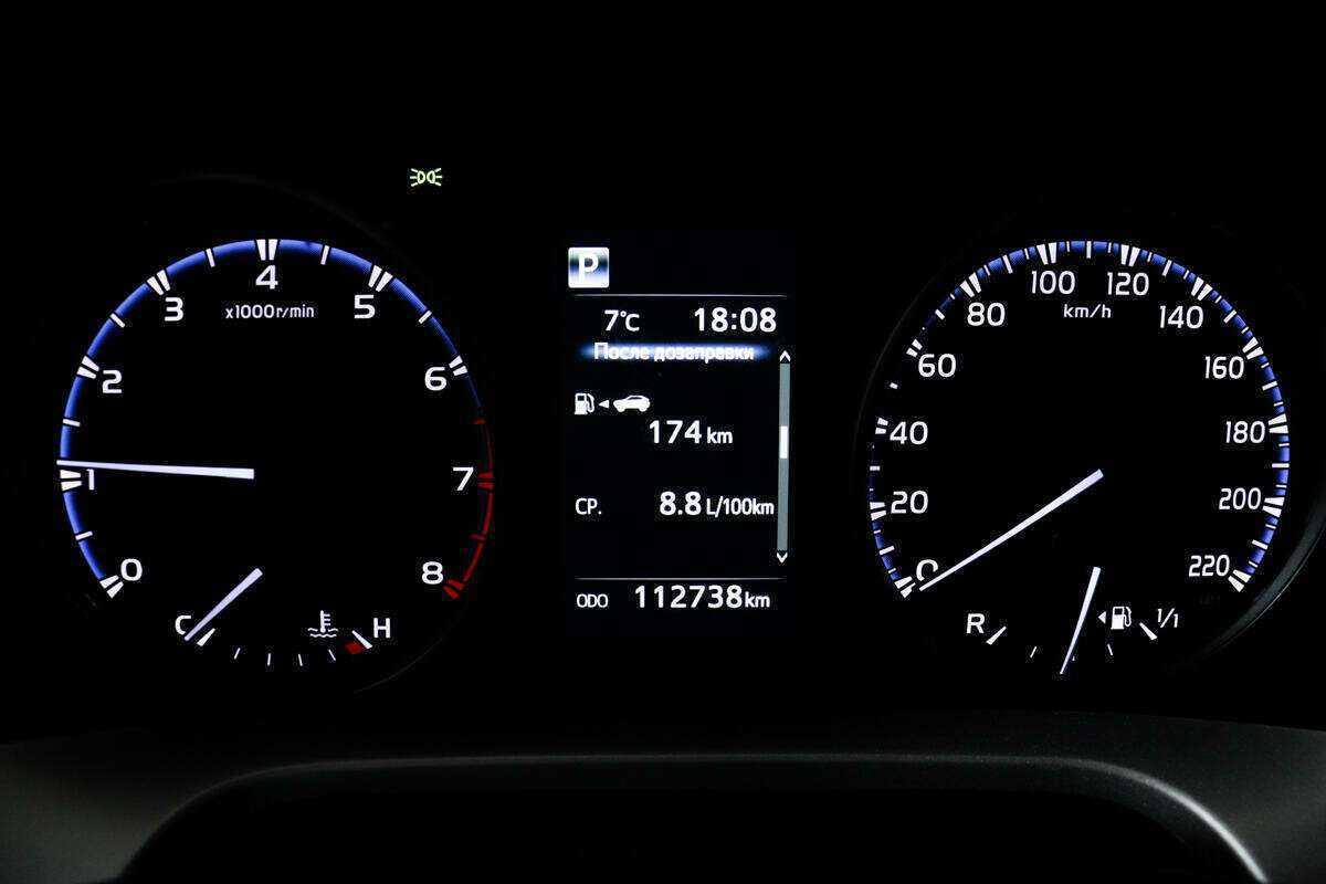 Toyota RAV4, 2018 Фото №10
