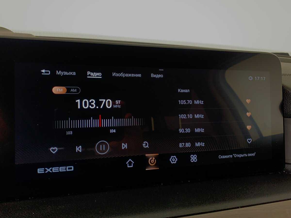 Exeed VX, 2022 Фото №16