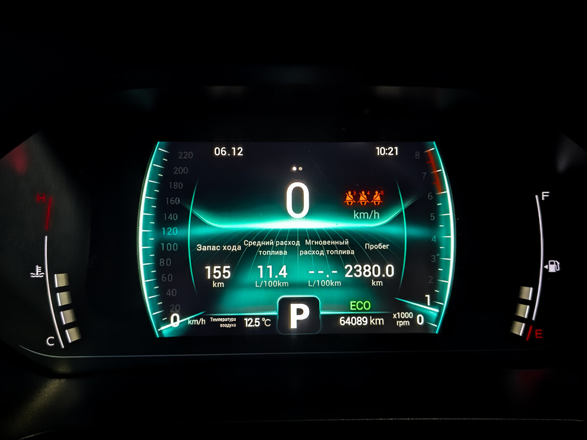 Chery Tiggo 7 Pro I, 2022 Фото №13