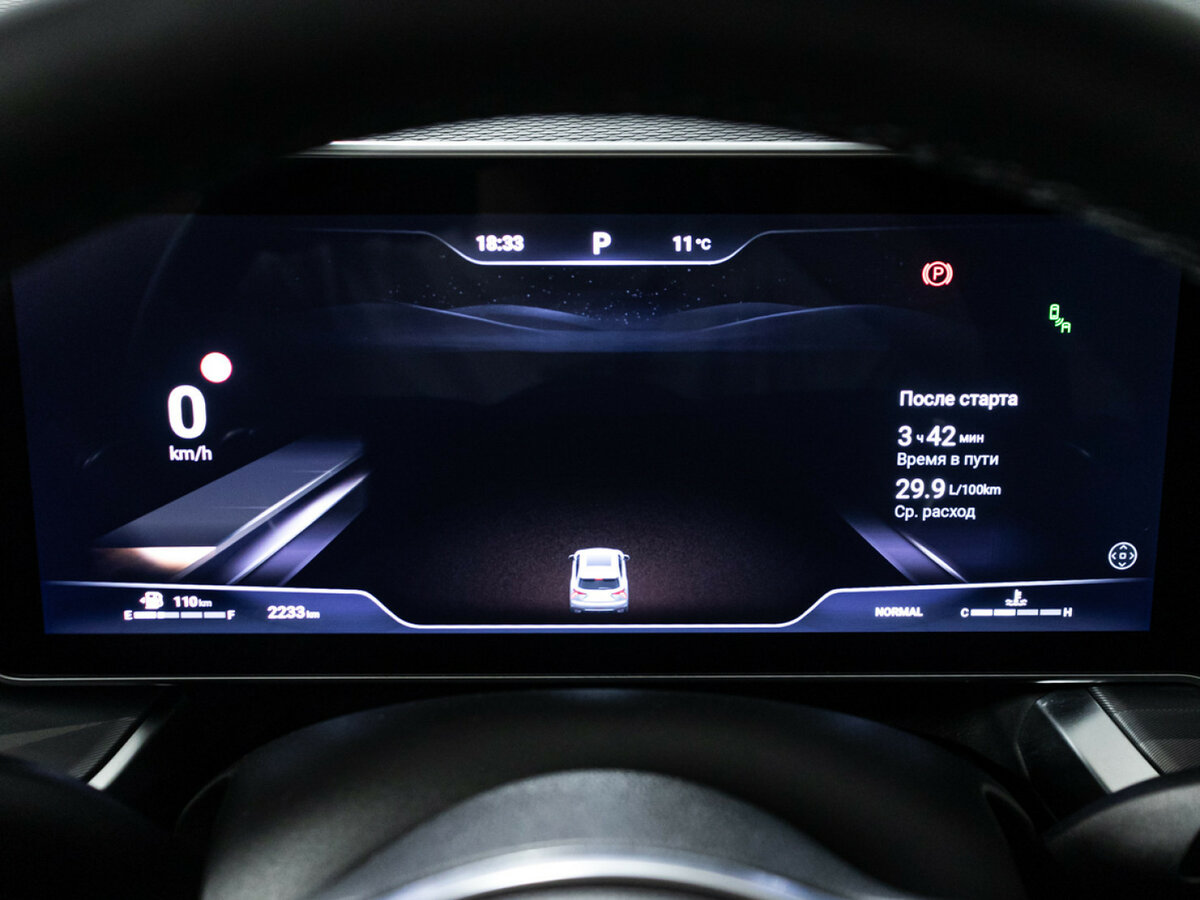 Haval F7 II, 2024 Фото №12