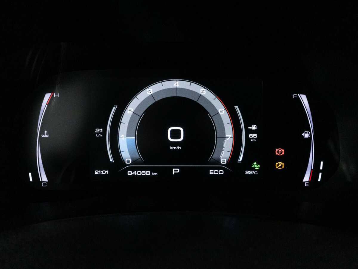 Haval F7x, 2019 Фото №12