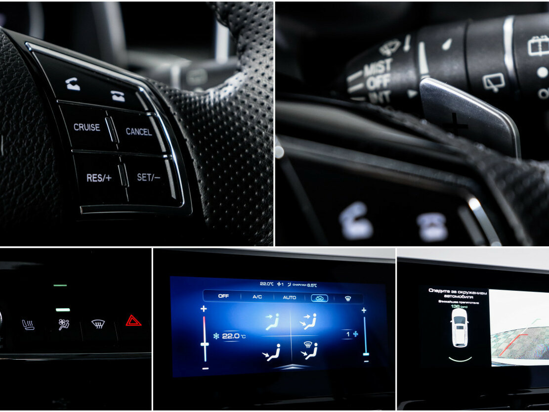 Haval M6 II, 2024 Фото №17
